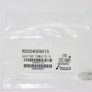 Shim Washer, 0.15mm Thick, ID 4mm x OD 9mm, SUS304 (Pack of 10), RS004009015