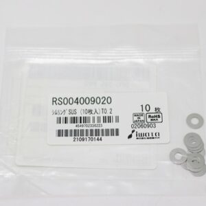 Shim Washer, 0.20mm Thick, ID 4mm x OD 9mm, SUS304 (Pack of 10), RS004009020