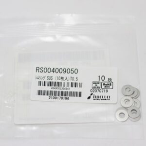 Shim Washer, 0.50mm Thick, ID 4mm x OD 9mm, SUS304 (Pack of 10), RS004009050