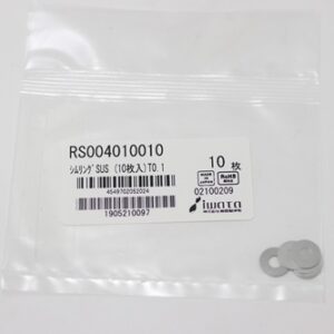 Shim Washer, 0.10mm Thick, ID 4mm x OD 10mm, SUS304 (Pack of 10), RS004010010