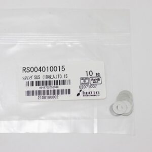 Shim Washer, 0.15mm Thick, ID 4mm x OD 10mm, SUS304 (Pack of 10), RS004010015
