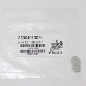 Shim Washer, 0.20mm Thick, ID 4mm x OD 10mm, SUS304 (Pack of 10), RS004010020