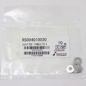 Shim Washer, 0.30mm Thick, ID 4mm x OD 10mm, SUS304 (Pack of 10), RS004010030