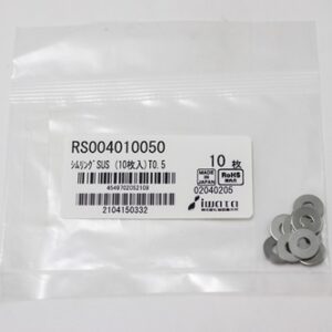 Shim Washer, 0.50mm Thick, ID 4mm x OD 10mm, SUS304 (Pack of 10), RS004010050