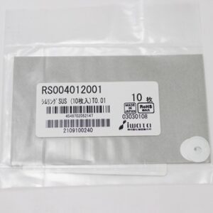 Shim Washer, 0.01mm Thick, ID 4mm x OD 12mm, SUS304 (Pack of 10), RS004012001