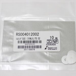 Shim Washer, 0.02mm Thick, ID 4mm x OD 12mm, SUS304 (Pack of 10), RS004012002