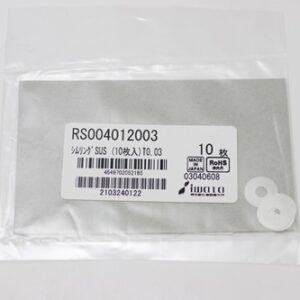 Shim Washer, 0.03mm Thick, ID 4mm x OD 12mm, SUS304 (Pack of 10), RS004012003