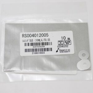 Shim Washer, 0.05mm Thick, ID 4mm x OD 12mm, SUS304 (Pack of 10), RS004012005