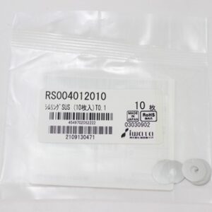 Shim Washer, 0.10mm Thick, ID 4mm x OD 12mm, SUS304 (Pack of 10), RS004012010