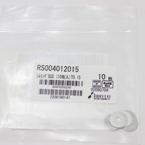 Shim Washer, 0.15mm Thick, ID 4mm x OD 12mm, SUS304 (Pack of 10), RS004012015