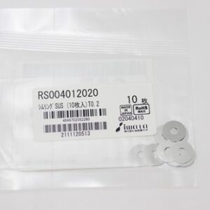 Shim Washer, 0.20mm Thick, ID 4mm x OD 12mm, SUS304 (Pack of 10), RS004012020