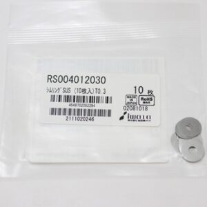 Shim Washer, 0.30mm Thick, ID 4mm x OD 12mm, SUS304 (Pack of 10), RS004012030