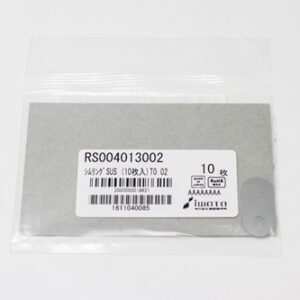 Shim Washer, 0.02mm Thick, ID 4mm x OD 13mm, SUS304 (Pack of 10), RS004013002