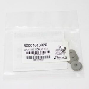 Shim Washer, 0.20mm Thick, ID 4mm x OD 13mm, SUS304 (Pack of 10), RS004013020