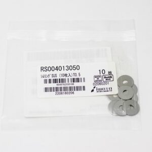 Shim Washer, 0.50mm Thick, ID 4mm x OD 13mm, SUS304 (Pack of 10), RS004013050