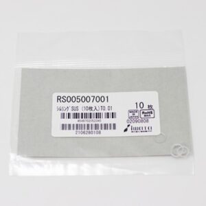 Shim Washer, 0.01mm Thick, ID 5mm x OD 7mm, SUS304 (Pack of 10), RS005007001