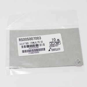 Shim Washer, 0.03mm Thick, ID 5mm x OD 7mm, SUS304 (Pack of 10), RS005007003
