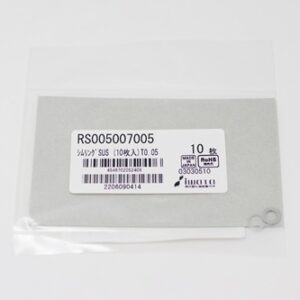 Shim Washer, 0.05mm Thick, ID 5mm x OD 7mm, SUS304 (Pack of 10), RS005007005