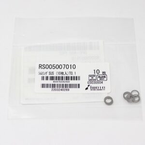 Shim Washer, 0.10mm Thick, ID 5mm x OD 7mm, SUS304 (Pack of 10), RS005007010