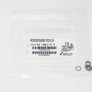 Shim Washer, 0.15mm Thick, ID 5mm x OD 7mm, SUS304 (Pack of 10), RS005007015