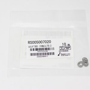 Shim Washer, 0.20mm Thick, ID 5mm x OD 7mm, SUS304 (Pack of 10), RS005007020