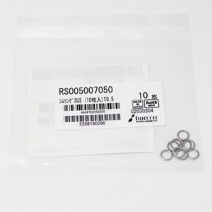 Shim Washer, 0.50mm Thick, ID 5mm x OD 7mm, SUS304 (Pack of 10), RS005007050