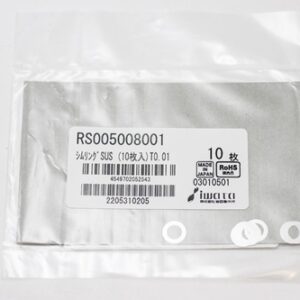 Shim Washer, 0.01mm Thick, ID 5mm x OD 8mm, SUS304 (Pack of 10), RS005008001