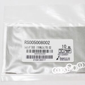 Shim Washer, 0.02mm Thick, ID 5mm x OD 8mm, SUS304 (Pack of 10), RS005008002