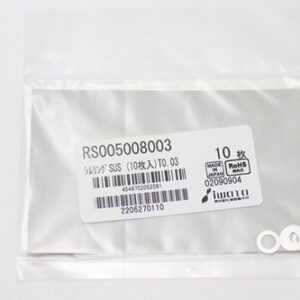 Shim Washer, 0.03mm Thick, ID 5mm x OD 8mm, SUS304 (Pack of 10), RS005008003