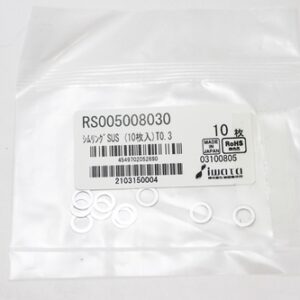 Shim Washer, 0.30mm Thick, ID 5mm x OD 8mm, SUS304 (Pack of 10), RS005008030