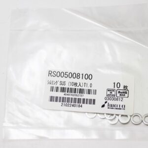 Shim Washer, 1.0mm Thick, ID 5mm x OD 8mm, SUS304 (Pack of 10), RS005008100