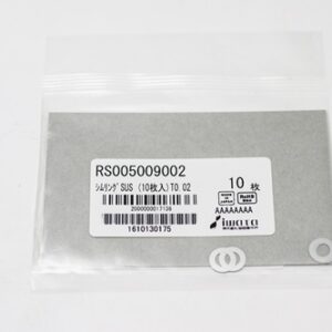 Shim Washer, 0.02mm Thick, ID 5mm x OD 9mm, SUS304 (Pack of 10), RS005009002