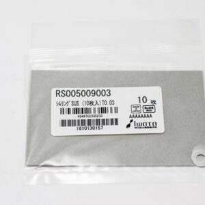 Shim Washer, 0.03mm Thick, ID 5mm x OD 9mm, SUS304 (Pack of 10), RS005009003