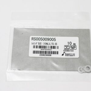 Shim Washer, 0.05mm Thick, ID 5mm x OD 9mm, SUS304 (Pack of 10), RS005009005