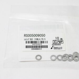 Shim Washer, 0.50mm Thick, ID 5mm x OD 9mm, SUS304 (Pack of 10), RS005009050