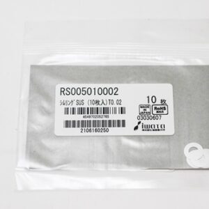 Shim Washer, 0.02mm Thick, ID 5mm x OD 10mm, SUS304 (Pack of 10), RS005010002