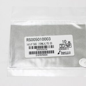 Shim Washer, 0.03mm Thick, ID 5mm x OD 10mm, SUS304 (Pack of 10), RS005010003