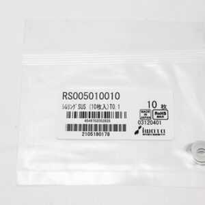 Shim Washer, 0.10mm Thick, ID 5mm x OD 10mm, SUS304 (Pack of 10), RS005010010