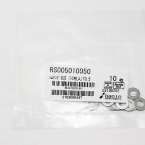 Shim Washer, 0.50mm Thick, ID 5mm x OD 10mm, SUS304 (Pack of 10), RS005010050
