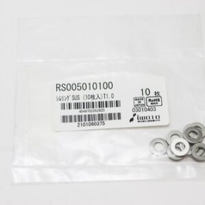 Shim Washer, 1.0mm Thick, ID 5mm x OD 10mm, SUS304 (Pack of 10), RS005010100