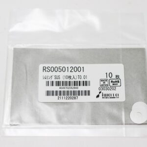 Shim Washer, 0.01mm Thick, ID 5mm x OD 12mm, SUS304 (Pack of 10), RS005012001
