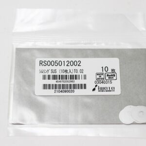 Shim Washer, 0.02mm Thick, ID 5mm x OD 12mm, SUS304 (Pack of 10), RS005012002
