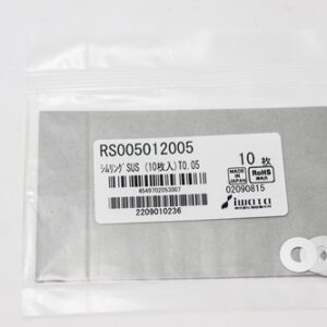 Shim Washer, 0.05mm Thick, ID 5mm x OD 12mm, SUS304 (Pack of 10), RS005012005