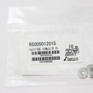 Shim Washer, 0.15mm Thick, ID 5mm x OD 12mm, SUS304 (Pack of 10), RS005012015