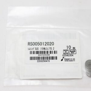 Shim Washer, 0.20mm Thick, ID 5mm x OD 12mm, SUS304 (Pack of 10), RS005012020