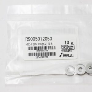 Shim Washer, 0.50mm Thick, ID 5mm x OD 12mm, SUS304 (Pack of 10), RS005012050