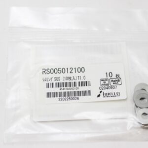 Shim Washer, 1.0mm Thick, ID 5mm x OD 12mm, SUS304 (Pack of 10), RS005012100