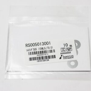Shim Washer, 0.01mm Thick, ID 5mm x OD 13mm, SUS304 (Pack of 10), RS005013001