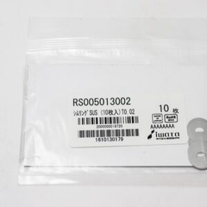Shim Washer, 0.02mm Thick, ID 5mm x OD 13mm, SUS304 (Pack of 10), RS005013002