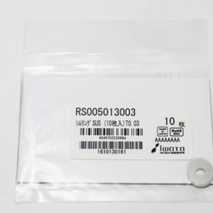 Shim Washer, 0.03mm Thick, ID 5mm x OD 13mm, SUS304 (Pack of 10), RS005013003